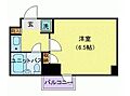 グランピア朝霞3階6.9万円