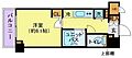 フェニックス池袋弐番館5階11.5万円