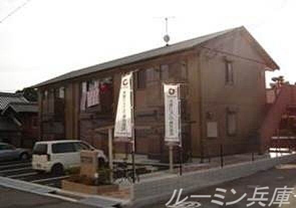 クリアコート 103｜兵庫県西脇市西脇(賃貸アパート1LDK・1階・38.22㎡)の写真 その15