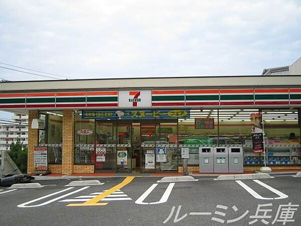 サンハイツ和田 101｜兵庫県西脇市和田町(賃貸アパート2LDK・1階・53.76㎡)の写真 その26