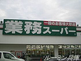 エルヴィラージュ 105 ｜ 兵庫県西脇市和田町168-21（賃貸アパート1LDK・1階・40.07㎡） その25