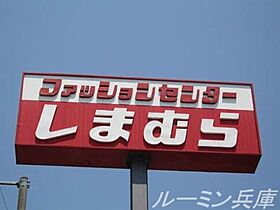 プレミールコートＣ 113 ｜ 兵庫県西脇市和田町564-83（賃貸アパート1K・1階・22.00㎡） その26