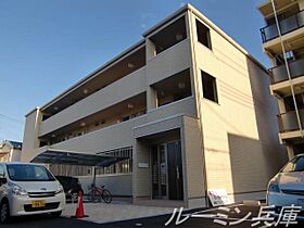 滝つじハイツ 305 ｜ 兵庫県神戸市垂水区塩屋町6丁目11-11（賃貸アパート1LDK・3階・41.67㎡） その6