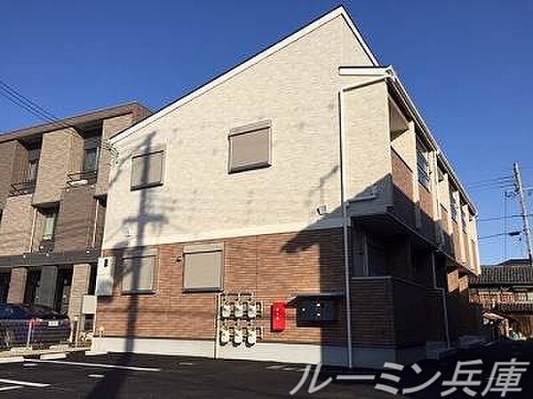 Sunメゾン三木府内町 203｜兵庫県三木市府内町(賃貸アパート2LDK・2階・47.92㎡)の写真 その17