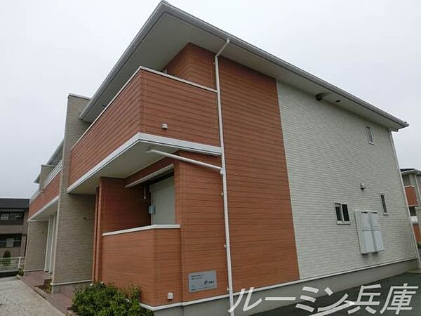 ピアチェーレＣ 203｜兵庫県小野市王子町(賃貸アパート2LDK・2階・59.55㎡)の写真 その16