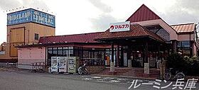 グリームヒル1番館 201 ｜ 兵庫県南あわじ市広田中筋414-1（賃貸アパート2LDK・2階・65.76㎡） その23