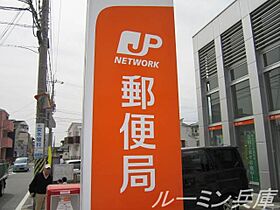 ビレッジハウス朝日ヶ丘（Ｐ2） 1-309 ｜ 兵庫県三木市別所町朝日ケ丘22-3（賃貸マンション1DK・3階・28.98㎡） その29