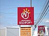 周辺：ホームセンタージュンテンドー社店 1367m