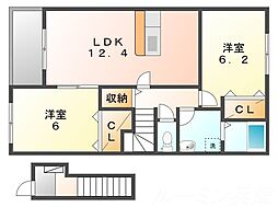 グロワールＡ