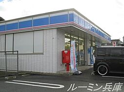 アメニティカスガ8
