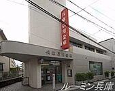 兵庫信用金庫滝の茶屋支店 818m