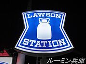 ローソン社嬉野店 533m