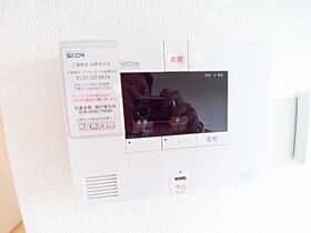 兵庫県神戸市東灘区住吉本町２丁目（賃貸アパート1LDK・2階・41.30㎡） その25