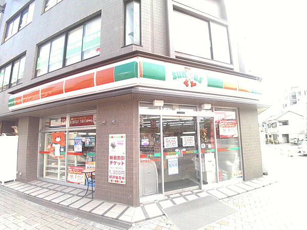 画像28:サンクス阪急御影駅店まで徒歩6分(582ｍ)