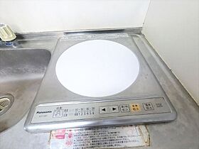 兵庫県神戸市東灘区御影塚町２丁目（賃貸マンション1K・4階・21.00㎡） その4