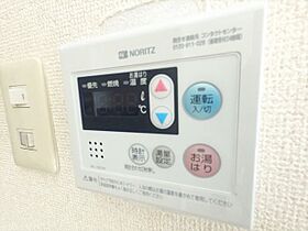 兵庫県神戸市東灘区御影中町１丁目（賃貸マンション1K・3階・23.00㎡） その23