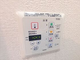 兵庫県神戸市東灘区住吉東町３丁目（賃貸アパート1LDK・1階・35.08㎡） その18