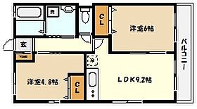 兵庫県神戸市東灘区深江北町４丁目（賃貸アパート2LDK・2階・47.77㎡） その2