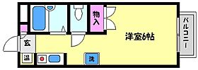 兵庫県神戸市東灘区御影中町８丁目（賃貸アパート1K・2階・19.87㎡） その2