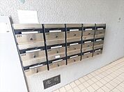 集合ポスト