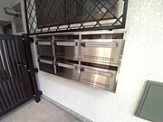 集合ポスト