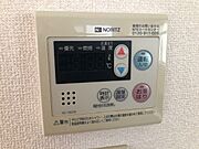 給湯リモコン