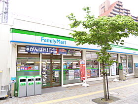 兵庫県神戸市東灘区御影山手１丁目（賃貸マンション1K・4階・29.51㎡） その29
