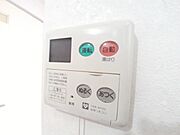 給湯リモコン
