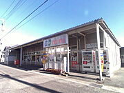 コープまで徒歩1分（96ｍ）