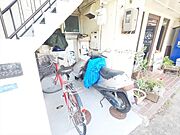 駐輪スペース