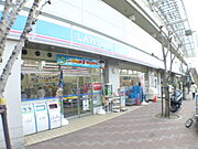 コンビニまで徒歩2分（180ｍ）