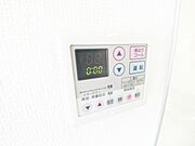 給湯リモコン