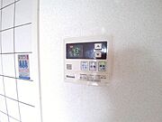 給湯リモコン