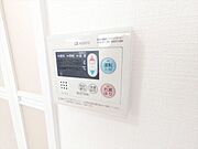 給湯リモコン