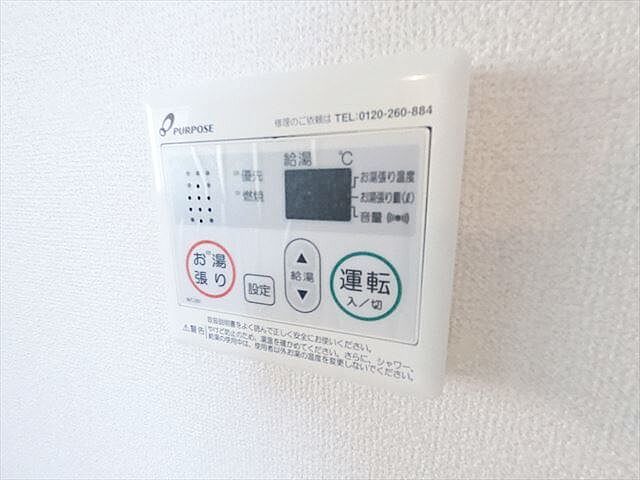 浴室