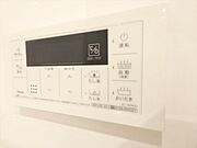 浴室給湯リモコン
