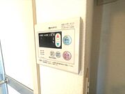 給湯リモコン