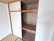 和室の収納