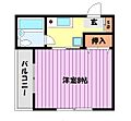 ルミナス御影3階4.2万円