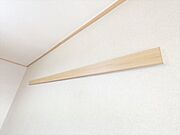 ハンガーレール付き