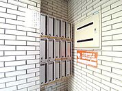 集合ポスト