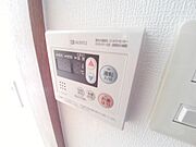 給湯リモコン