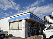 コンビニまで徒歩3分（244ｍ）