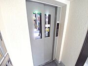 エレベーター完備