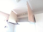 キッチン上の収納