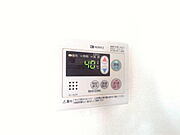 給湯リモコン