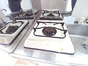 ガスコンロ