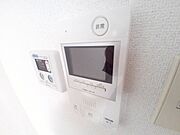 TVモニターフォン完備