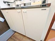 キッチン下の収納