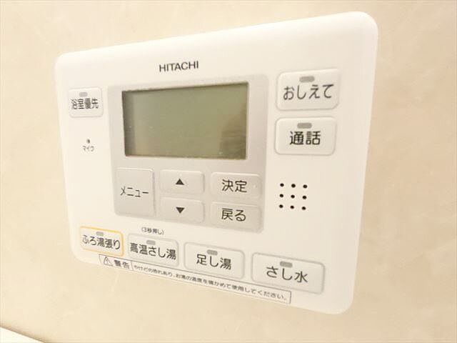 浴室
